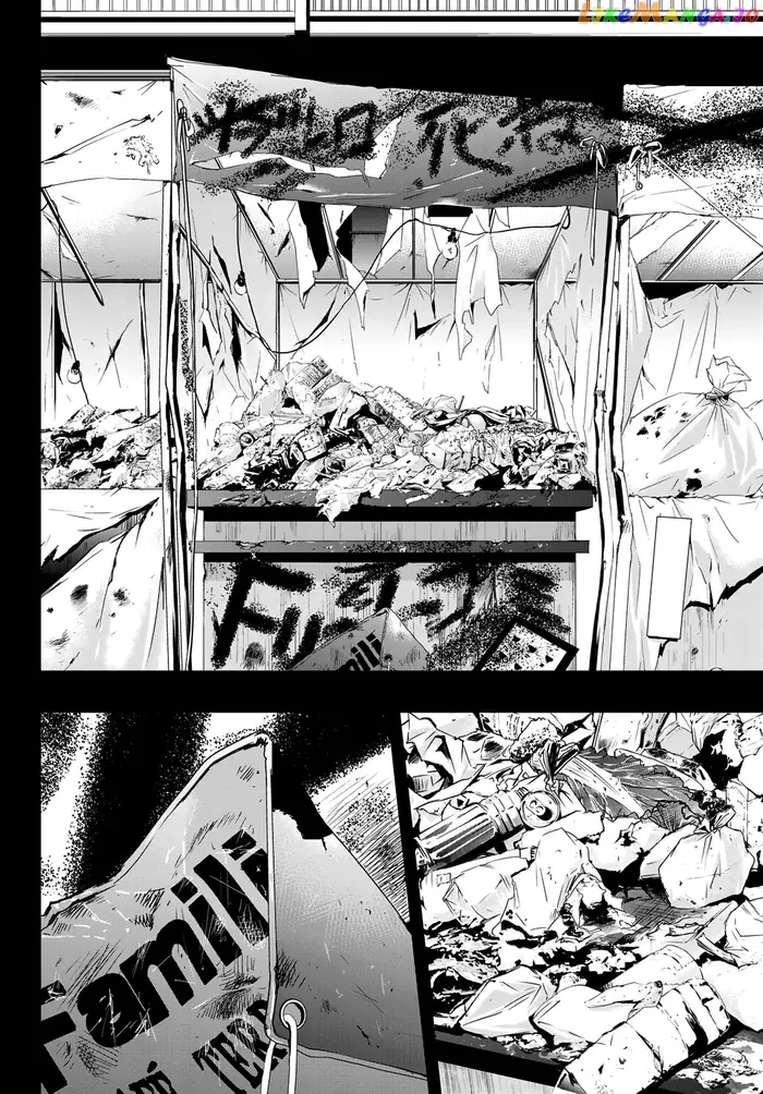 Megami no Cafe Terrace Chapter 10 image 15_optimized